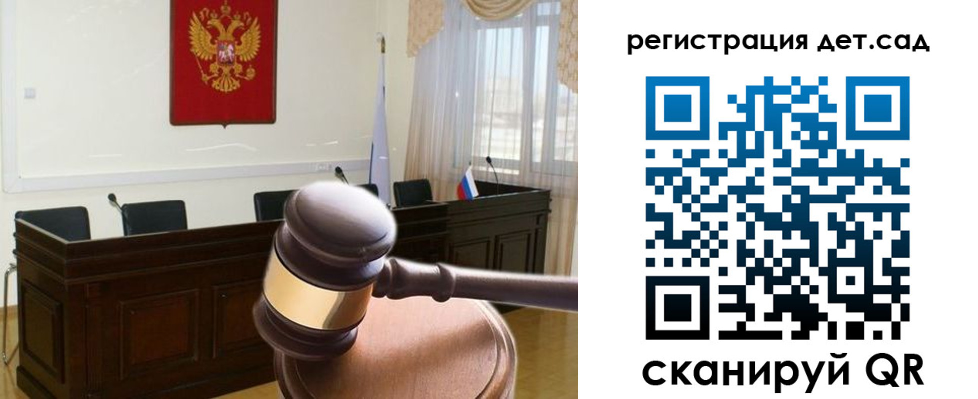 временная регистрация надежно в Сухиничи